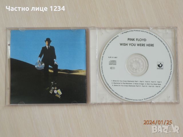 Pink Floyd - Wish You Were Here - 1975, снимка 3 - CD дискове - 45618808