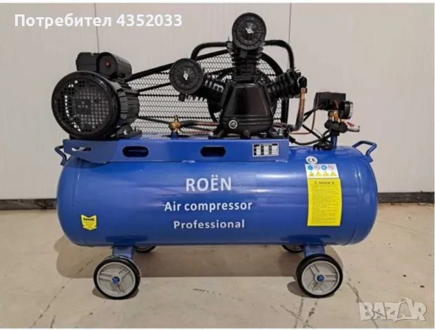 100 литра Kомпресор за въздух 12,5 бара, снимка 1