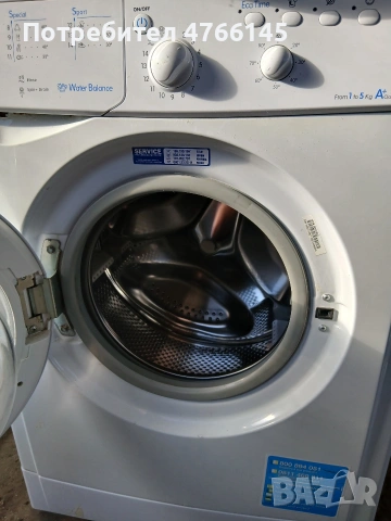 две перални Индезит 6 кг. , снимка 3 - Перални - 53992368