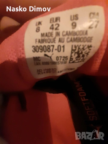 PUMA-BMW M Motorsport Neo Cat 3, снимка 11 - Маратонки - 54187299