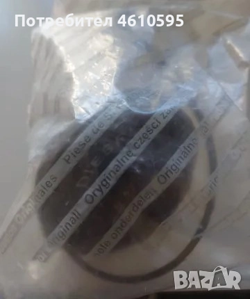 Оригинална капачка за резервоар за Fiat Ducato, Peugeot Boxer, Citroen Jumper, снимка 2 - Части - 52074215