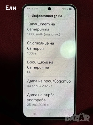 Samsung A56 5G, снимка 3 - Samsung - 53439441