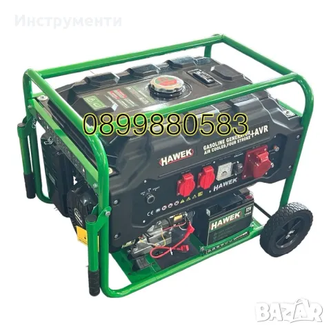 Бензинов монофазен генератор HAWEK Pro HK6500 , 420cc , 25 л, 6,5 kW, снимка 1 - Други инструменти - 46979904