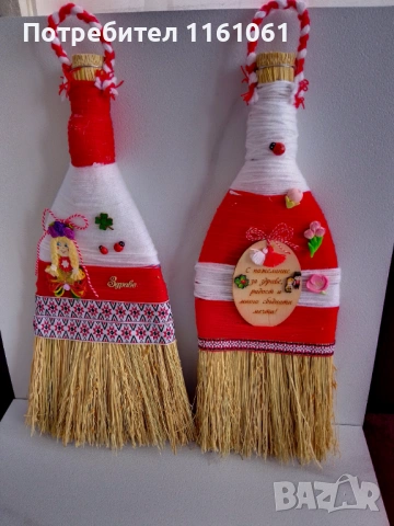 МАРТЕНСКИ ДЕКОРАЦИИ, снимка 12 - Декорация за дома - 53665413