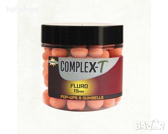 Плуващи топчета DB Fluro Pop Ups, снимка 5 - Стръв и захранки - 45432588