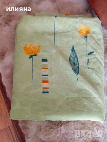 Плат 14 метра