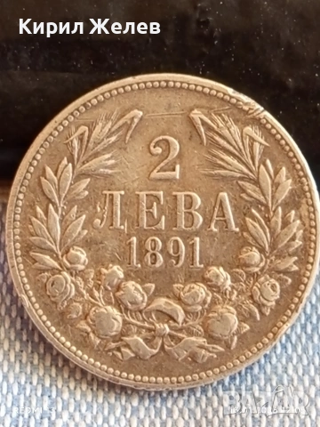 Сребърна монета 2 лева 1891г. Царство България Цар Фердинанд първи 52778, снимка 6 - Нумизматика и бонистика - 53083542
