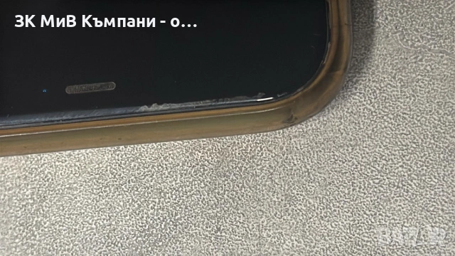 Iphone 11 64gb, снимка 3 - Apple iPhone - 53788959