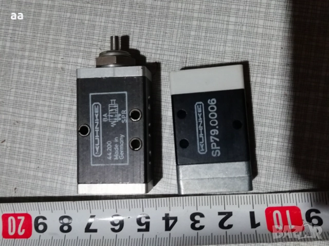 Пневматични разпределители КУМХЕ