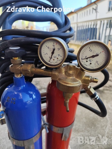 Мобилен оксижен с 2х3.5 литра бутилки , снимка 9 - Други стоки за дома - 53130269