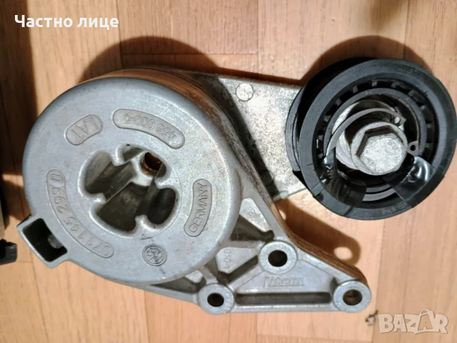 ПРОМОЦИЯ! Части за Голф, Джета, Бора - ключ за аварийни, брави, обтегач,АBS модул: 1J0907379L, снимка 15 - Части - 50844161