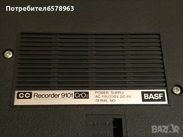 1973 Basf Portable Compact Cassette Recorder CrO2 9101 / РАБОТЕЩ /, снимка 6 - Радиокасетофони, транзистори - 48900371