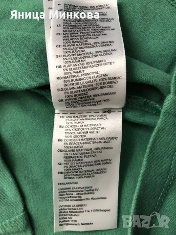 Дамска тениска Adidas, снимка 9 - Тениски - 53283630