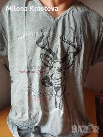 ALPIN M лов 100% памук