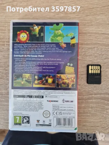 Spongebob cosmic shake nintendo switch , снимка 2 - Игри за Nintendo - 47744386