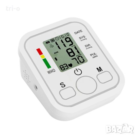 Автоматичен цифров ARM апарат за кръвно налягане тонометър сърдечен ритъм пулсомер BP монитор глас, снимка 6 - Уреди за диагностика - 45812256