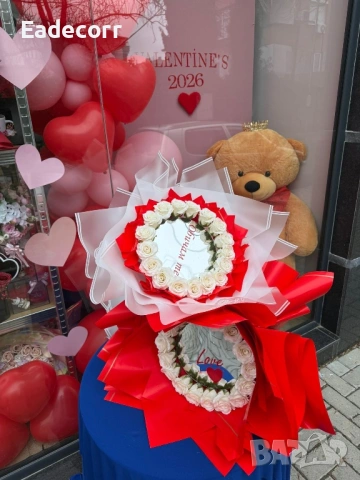 Предложения за Свети Валентин , снимка 9 - Икони - 53433277