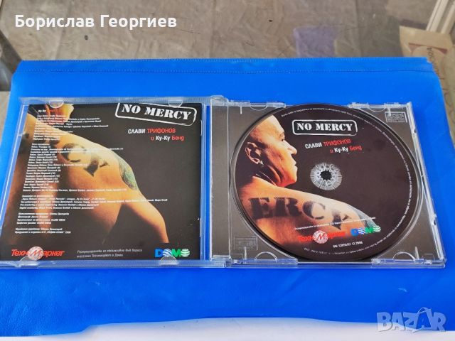 Аудио диск Слави Трифонов , снимка 3 - CD дискове - 46372618