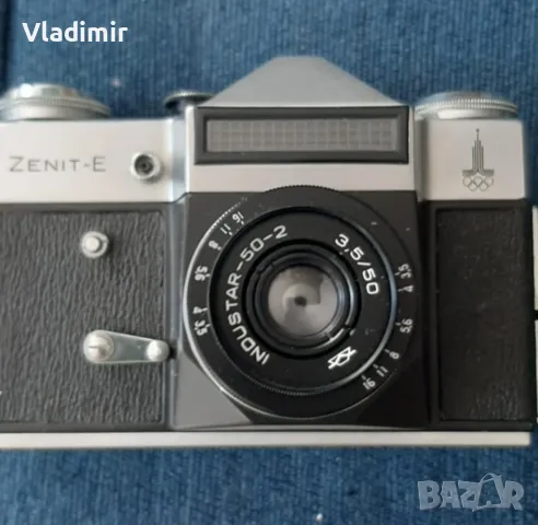 Продавам руски фотоапарати, снимка 1