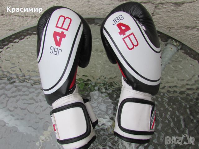 Детски боксови ръкавици RDX JBG4B, снимка 6 - Бокс - 46400175