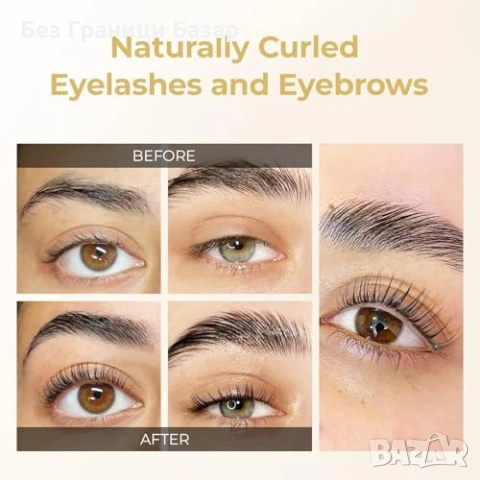 Нов Комплект за повдигане на мигли с извиване до 6 седмици за домашна употреба пълен набор, снимка 4 - Други - 54206624