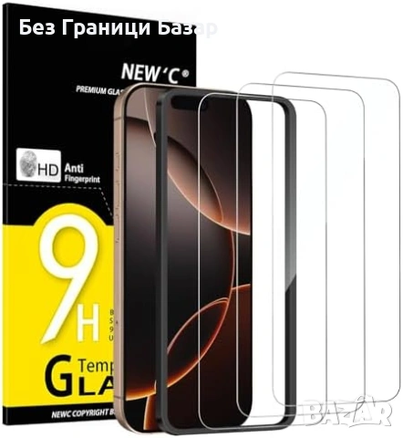 Нови 3 броя стъклен протектор 9H за iPhone 17/17 Pro/16 Pro 6.3 + рамка за Айфон