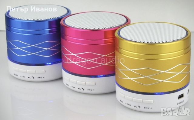 Bluetooth колонка Mini Speaker SA-20, снимка 1 - Bluetooth тонколони - 46254358