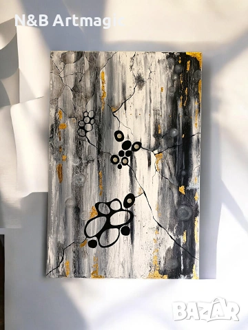 Абстрактна Картина 60/40 