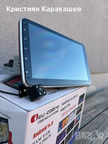 8GB RAM! 10 инчова Универсална мултимедия Android 14, снимка 3 - Аксесоари и консумативи - 53875886