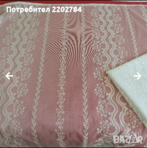 Пердета, снимка 16 - Пердета и завеси - 31867288