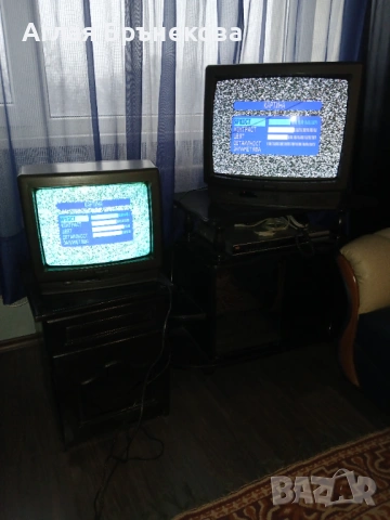 Продавам 2 работещи , цветни телевизора  Beko - 14 и 20 инча диагонал . Малък - 2 € , голям 4€ .