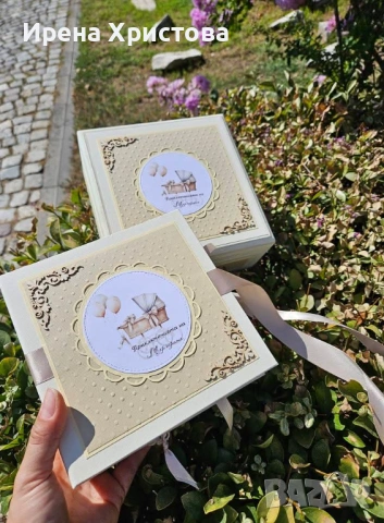 Албумче за новородено момиченце , снимка 4 - Други - 53964802