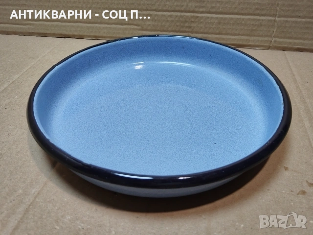 Стара Соц Българска Емайлирана Тава, Емайлирана Тавичка. / НОМЕР 1609., снимка 2 - Антикварни и старинни предмети - 53670574