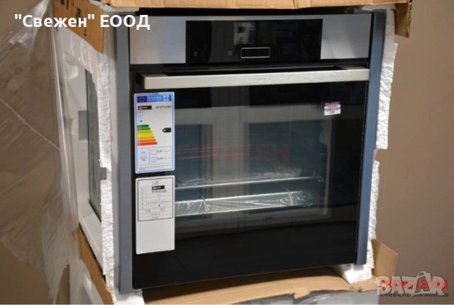 Парна фурна NEFF B15FS22N0 - неръждаема стомана - Парогенератор, снимка 5 - Печки, фурни - 53646958