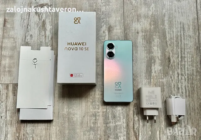 Huawei Nova 10 SE 128 gb 8+3 gb Ram Dual Sim White Отличен , снимка 10 - Huawei - 47710753