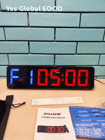 Gym Timer 15" Голям LED Цифров Стенен Часовник, Интервален Таймер със Стопер, Отброяване, Регулируем, снимка 6 - Спортна екипировка - 48475978