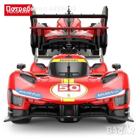 RASTAR кола Ferrari 499P – радиоуправляема (Radio/C), мащаб 1:24, снимка 2 - Коли, камиони, мотори, писти - 53604721