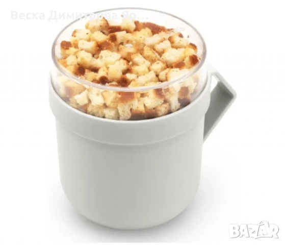 Чаша с капак Brabantia Make&Take, снимка 14 - Чаши - 50497629