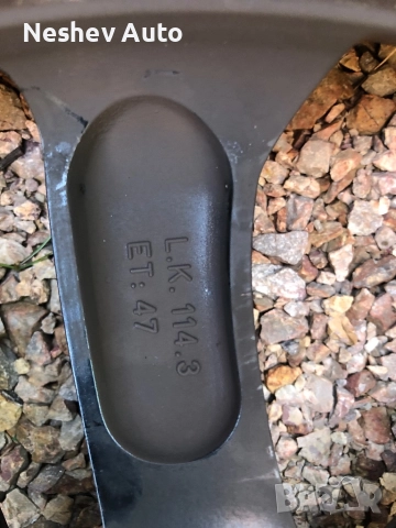 4бр. алуминиеви джанти от Nissan Qashqai 17 цола., снимка 9 - Гуми и джанти - 52819957