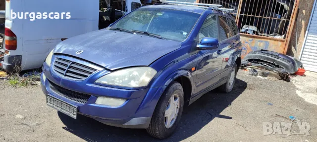 Ssangyong Kyron 2.0D - 190к.с. 2009г на части