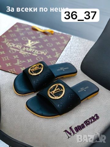 Дамски чехли Louis Vuitton - Различни цветове Код D416, снимка 5 - Чехли - 46637829