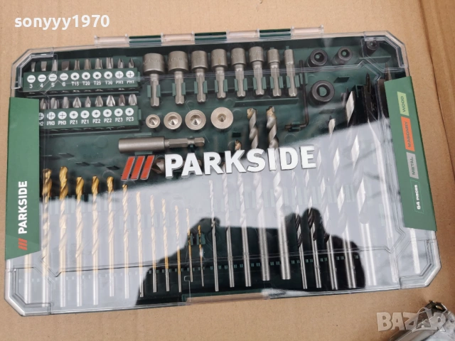 КОМПЛЕКТ СВРЕДЛА И БИТОВЕ 3001261031, снимка 8 - Други инструменти - 53280000