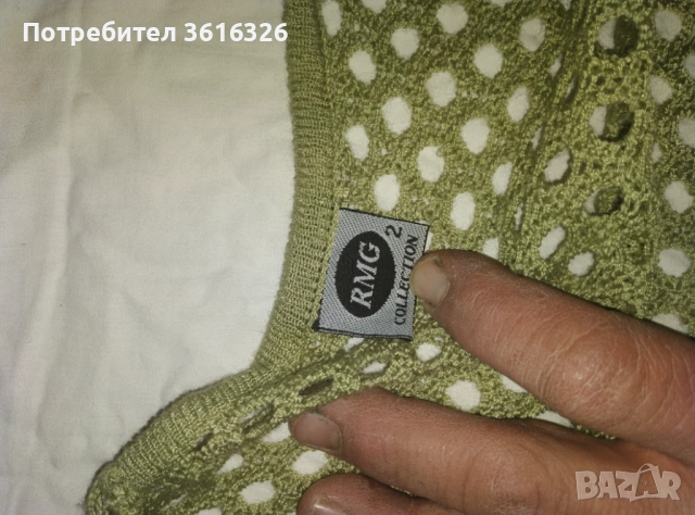 Дамски елек, снимка 2 - Елеци - 52817769