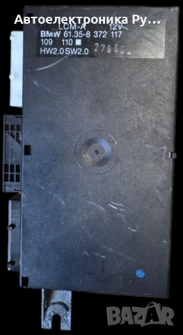 Модул светлини за BMW 5 Series E39 Sedan (11.1995 - 06.2003), № 61.35-8 372 117,#61358372117