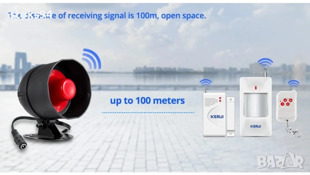 Ефективна и компактна WIFI алармена система. 110dB безжична силна сирена, снимка 5 - Аларми и алармени системи - 51848438