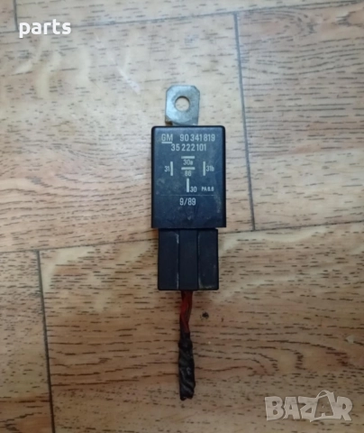 Реле Опел Кадет N:251 - Астра - Омега - 90341819 - 35222101, снимка 3 - Части - 52646009