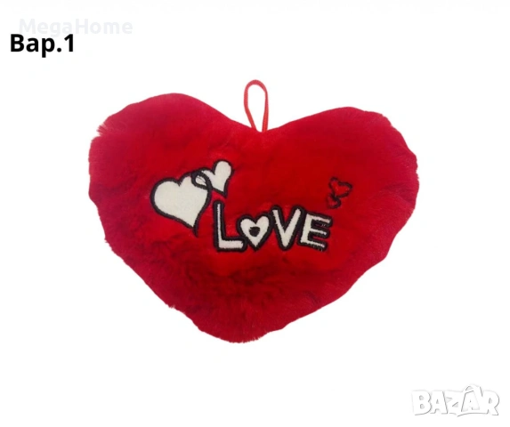 Възглавничка с форма на сърце в различни размери, Свети Валентин