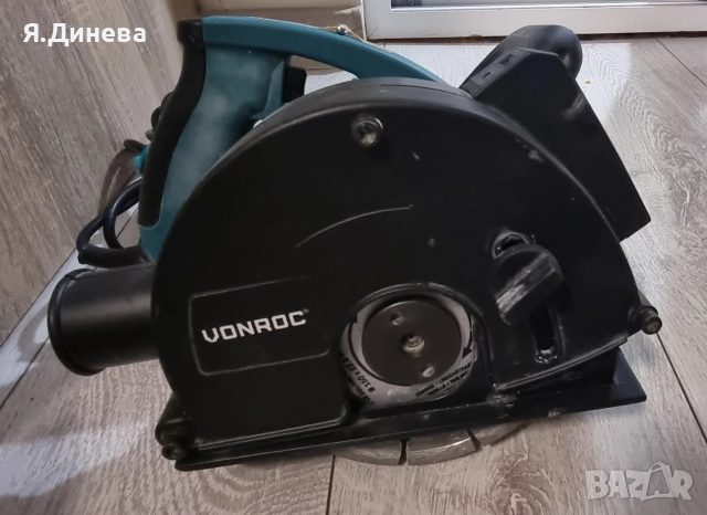 Стенорез Vonroc 1700w , снимка 4 - Други инструменти - 52950829