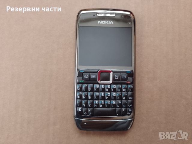 Nokia E71, снимка 1 - Nokia - 45960184
