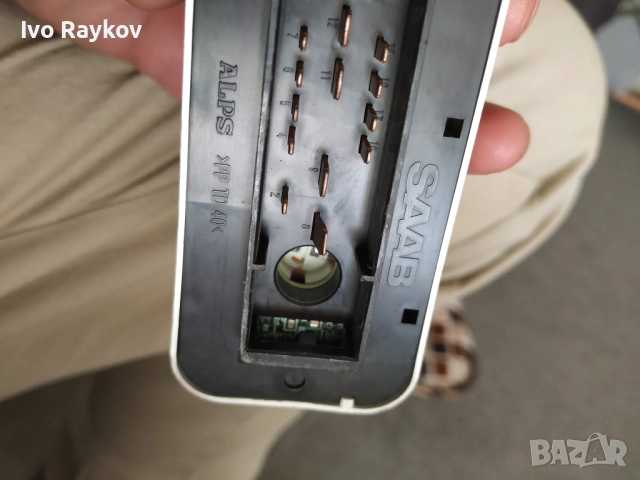 КЛЮЧ ЗА СТЪКЛА 5547914 Saab 9-5. , снимка 6 - Части - 51755394